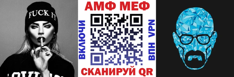 Купить закладки  Талица  Amphetamine Premium 