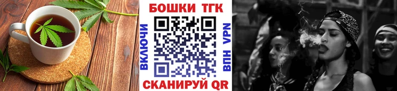 Купить закладки  Талица  Печенье с ТГК марихуана 