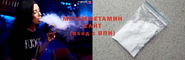 экстази Покачи