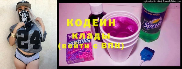 мяу мяу мука Покров
