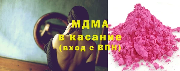 мяу мяу мука Покров