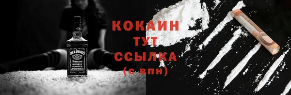экстази Покачи
