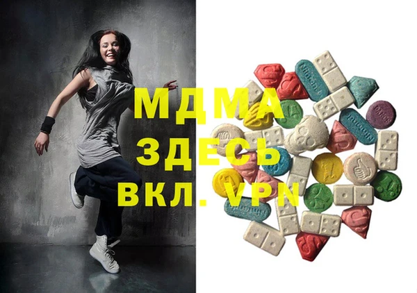 мяу мяу мука Покров