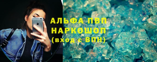 мяу мяу мука Покров