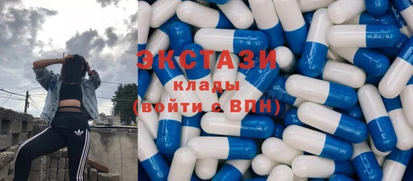 мяу мяу мука Покров