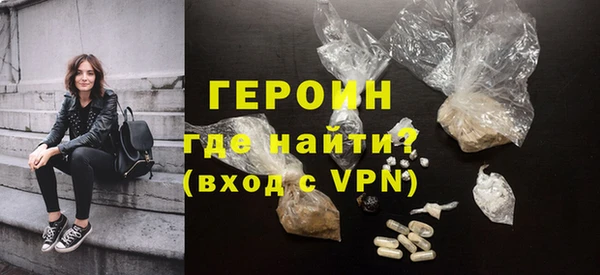 мяу мяу мука Покров