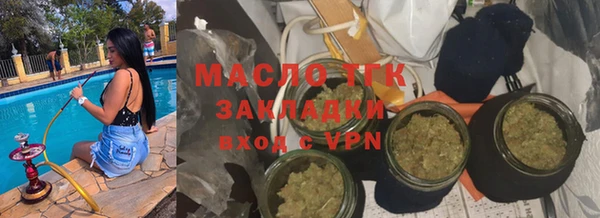 мяу мяу мука Покров