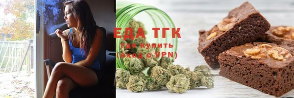 экстази Покачи