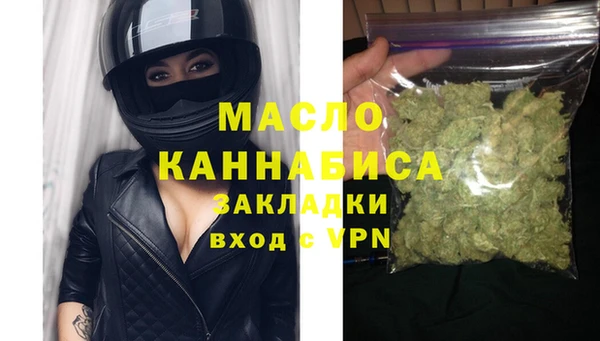 экстази Покачи