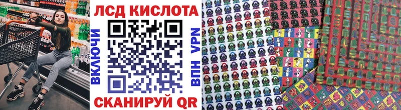 Купить закладки  Талица  Марки NBOMe 1500мкг 
