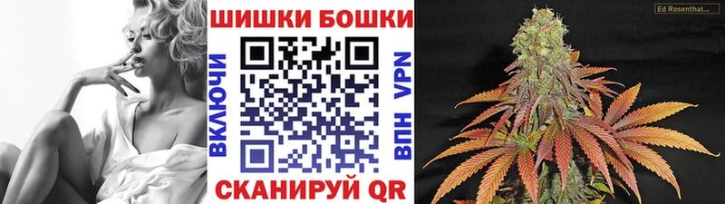 Канабис конопля  Купить закладки  Талица 